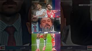 تقرير سمير دويدي عن تعادل منتخب العراق والمنتخب الاردني في تصفيات كاس العالم [upl. by Alcina271]