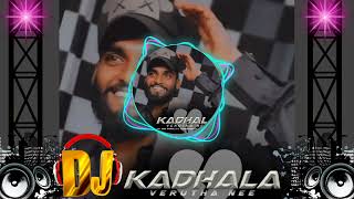 KADHALA VERUTHA NEE  Gana song  Dj Gana song 2023  Kadhala verutha nee dj song new [upl. by Soulier]