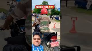 Rto driving test automobile rider cycling funny motovlog bike pass roshansaru8848 trail [upl. by Mercorr]