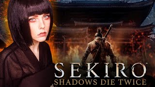 SEKIRO SHADOWS DIE TWICE  ГОСПОЖА БАБОЧКА и ДР [upl. by Angelina205]