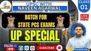 uppcs special 2024 January month class first upsc with Naveen Agarwal [upl. by Huan468]