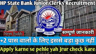 HP State Co operative Recruitment  HPSCB Junior Clerk Vacancy 2024  Hpscb clerk syallabus pattern [upl. by Romo]