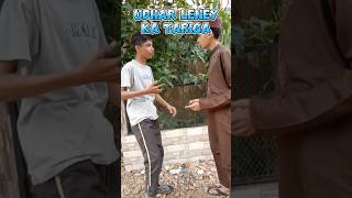 Udhar leney ka tariqa shorts funny comedy viral justforfun [upl. by Karil]