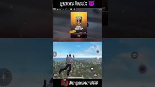 free fire max 😈2024 diwali squad cup match all hack mod use 😈😈😈ffmax hackers ffmaxhack [upl. by Holmann]