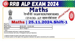 RRB ALP CBT01 Math Solution  Official Paper  25 Nov 2024 1st Shift [upl. by Nyleuqaj]