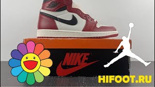 Hifootru Jordan 1 lost and found in hand review website review [upl. by Della]