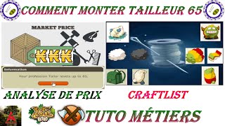 Dofutro 31 👕Monter tailleur 65 🎒 Analyse et Craftlist [upl. by Lina34]