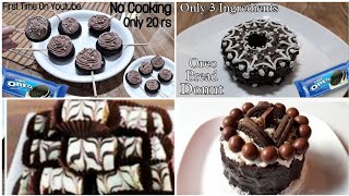 5 Minutes Fireless Recipe For Competition Oreo Lollipop Oreo Donut Bread Cake Chocolate Treat [upl. by Algar]