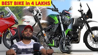 BEST MOTORCYCLE under 4 LAKH BuluBiker [upl. by Jamilla686]