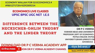 DIFFERENCE BETWEEN THE HECKSCHEROHLIN THEORY AND THE LINDER THEORY [upl. by Enairda]