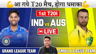 LIVE🚨IND vs AUS 1st T20I Dream11 Prediction Today Match Dream11 Team IND vs AUS Dream11 Team [upl. by Russo]