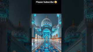 Wo Mera Nabi he viralvideo viralshorts bestnaat muhmmadﷺ dua makkahmadinah viralshort love [upl. by Longan617]