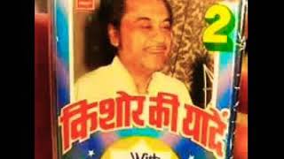 AATE JAATE KHOOBSURAT  YAADEIN  WITH SUPER JHANKAR BEAT [upl. by Urata]