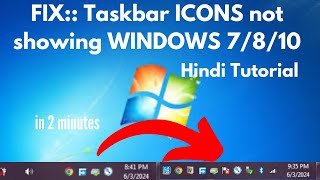 FIX Taskbar Icons not showing on Windows 7  Taskbar not showing Icons Windows 7  HindiUrdu [upl. by Aymer]