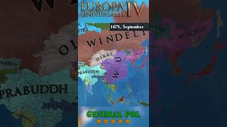 EU4 Aevum Lupi Bicipitis  Asia eu4 eu4timelapse eu4mods history [upl. by Gnav]