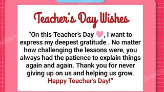 Teachers Day Wishes amp Messages 2024  Best Teachers Day Quotes 2024  Teachers Day Status 2024 [upl. by Nad]