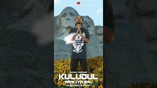 Kuludul Araliyamal කුළුදුල් අරලිය මල් Afro House Remix Out Now 🌻 kuludularaliyamal dhyanhewage [upl. by Bor]