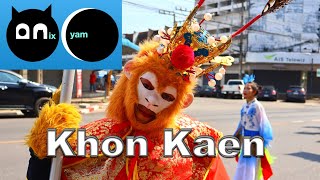 Khon Kaen  A Weekend in photos and videos of Thailands Next Great City [upl. by Haslett]