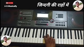 Zindagi Ki Raho Me Ranjo Gum Ke Mele Hain  Instrumental Song  Casio CTX  9000in [upl. by God390]