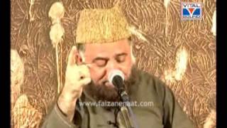 Jab Husn Tha Unka Jalwa Numa by Syed Fasih Uddin Soharwardi  Naat [upl. by Nyrrek]