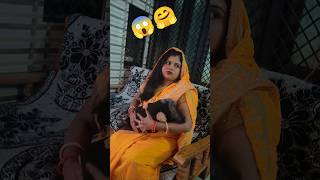 emotional Sacchi ghatna saasu manemotionalsad  comedy meri video viral short kar do trending [upl. by Akierdna]