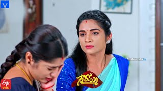 Gowramma Serial Promo  7th December 2021  Gowramma Telugu Serial  Mallemalatv [upl. by Andri824]