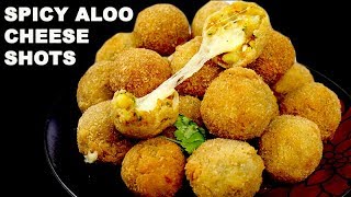 आलू नाश्ता का ये नया तरीका जान लोग तो कहोगे पहले क्यों नहीं पता था  5 minutes Cheese potato bites [upl. by Nonrev941]