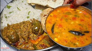 गुजराती दाल भात बनाने का आसान तरीका Gujarati Khatti Meethi Dal  Gujarati Recipes Dal Bhat Dal Pulav [upl. by Skoorb]