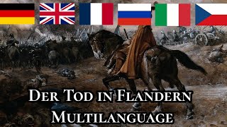 Der Tod in Flandern Multilanguage  «Смерть во Фландрии» на разных языках [upl. by Ahcsap]