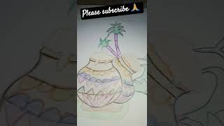 Pot drawing in colour pencil ✏️ 😍 👌 drawing pot colourpencil please subscribe support [upl. by Neeruam]