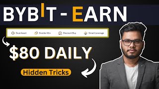 80 DAILY  How to Use Bybit Earn And Make Daily Money in CRYPTO Bybit Staking amp Others [upl. by Andie289]