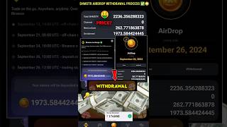 HAMSTER KOMBAT AIRDROP WITHDRAWAL IN BINANCE PROCESS🔥 HMSTR TOKEN WITHDRAW PRICE 26 SEPT 🤯 shorts [upl. by Abe441]