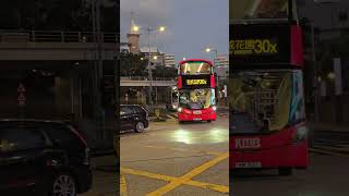 KMB VOLVO B8L 12M WITH WRIGHTBUS ECLIPSE GEMINI3 BODYWORK AT YAU MA TEI [upl. by Eseryt101]