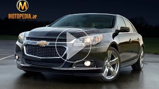 2014 Chevrolet Malibu review  2014تجربة شيفرولية ماليبو  Dubai UAE Car Review by Motopediaae [upl. by Bonne]