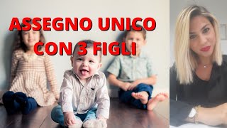 ASSEGNO UNICO  IMPORTO CON 3 FIGLI [upl. by Rashida90]