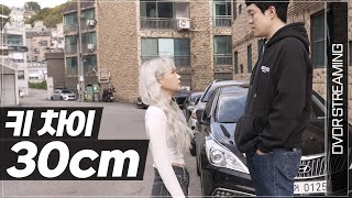 도대체 내가 왜 싫은데 [upl. by Apple]