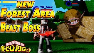 New Beast Boss Forest Area  Boku No Roblox Remastered [upl. by Norit]