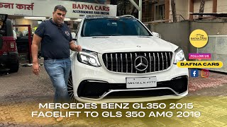 Transforming a 2015 Mercedes GL 350 into a 2019 GLS 350 AMG  Ultimate Facelift [upl. by Kano]