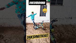 sportsytshortsvideo dakshbudania stunt funny exercise trandingshorts [upl. by Ahseirej993]