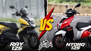 tvs ntorq விடை yamaha ray சிறந்ததா  tvs ntorq vs Yamaha ray zr 125 comparison review [upl. by Hume]