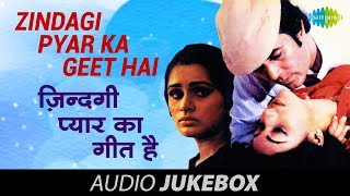 Zindagi Pyar Ka Geet Hai  Souten  Lata Mangeshkar  Usha Khanna [upl. by Retxed834]