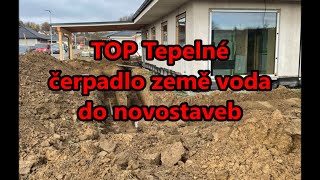 TOP Tepelné čerpadlo země voda do novostaveb [upl. by Rexford]