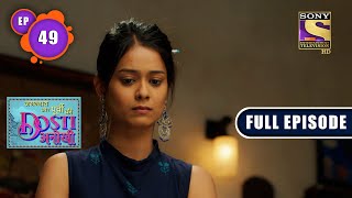 Parenting  Jagannath Aur Purvi Ki Dosti Anokhi Ep 49  Full EP  14 April 2022 [upl. by Laersi]