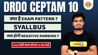 DRDO CEPTAM 10 RECRUITMENT 2022  DRDO CEPTAM EXAM PATTERN SYLLABUS NEGATIVE MARKING PREPARATION [upl. by Eyahs648]