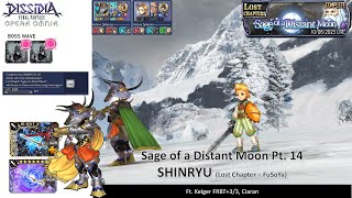 DFFOO GL Sage of a Distant Moon Fusoya Lost Chapter SHINRYU Kelger Carry [upl. by Niram]