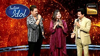 The Golden Trio  Udit Narayan Kumar Sanu amp Alka Yagnik के 100 Songs  Indian Idol 12 Full Episode [upl. by Tezile]