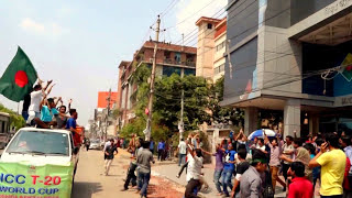 ICC T20 World Cup 2014 FlashMob by State University of Bangladesh  BIJOY CAMPUS [upl. by Ok550]