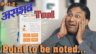 Insane Tool RestoreX Customer FAQ answer Given by Technobaazi TechnoBaazi quotHINDIquot [upl. by Htebaile]