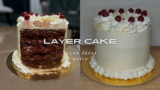 Layer Cake ForêtNoire  Recette Facile et Gourmande pour un Dessert Exceptionnel [upl. by Tija]