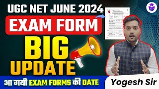 NTA UGC NET Latest Update 📌 UGC NET June 2024 Application Form Dates Out  Yogesh Sir JRFAdda [upl. by Marcille633]